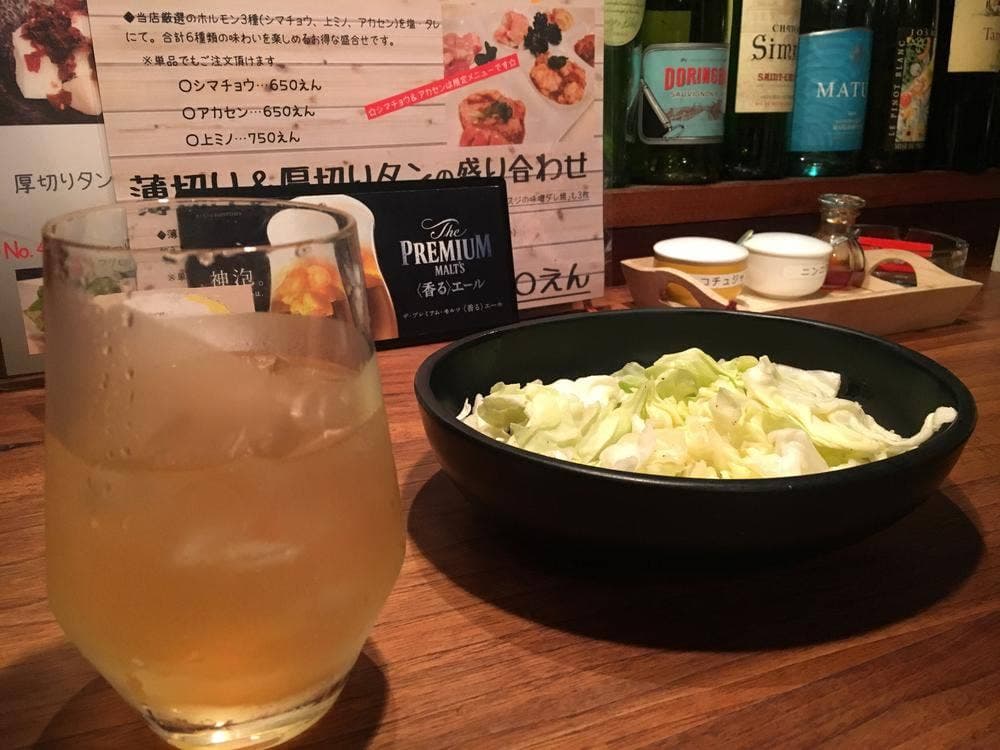 炭火焼肉・にくなべ屋 びいどろ