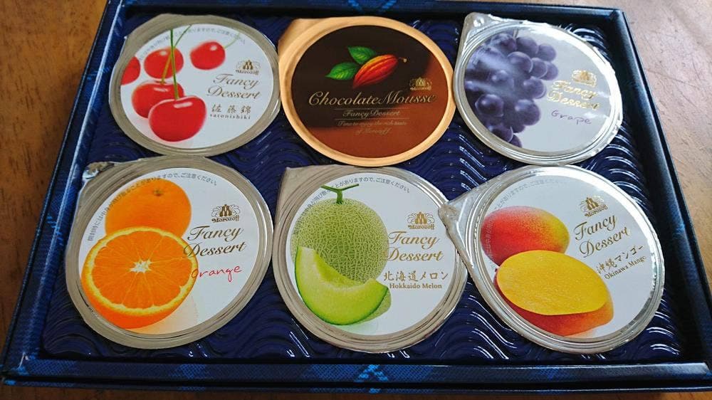 モロゾフ 金沢エムザ店