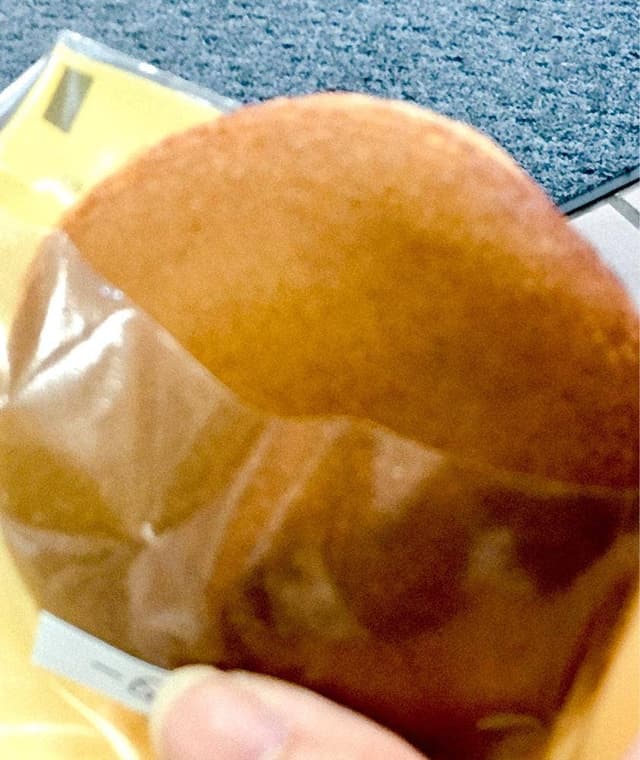 山崎堂 - サブ画像1