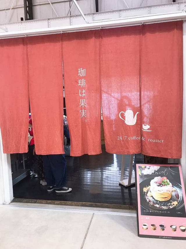 24/7 coffee & roaster ujina - サブ画像3