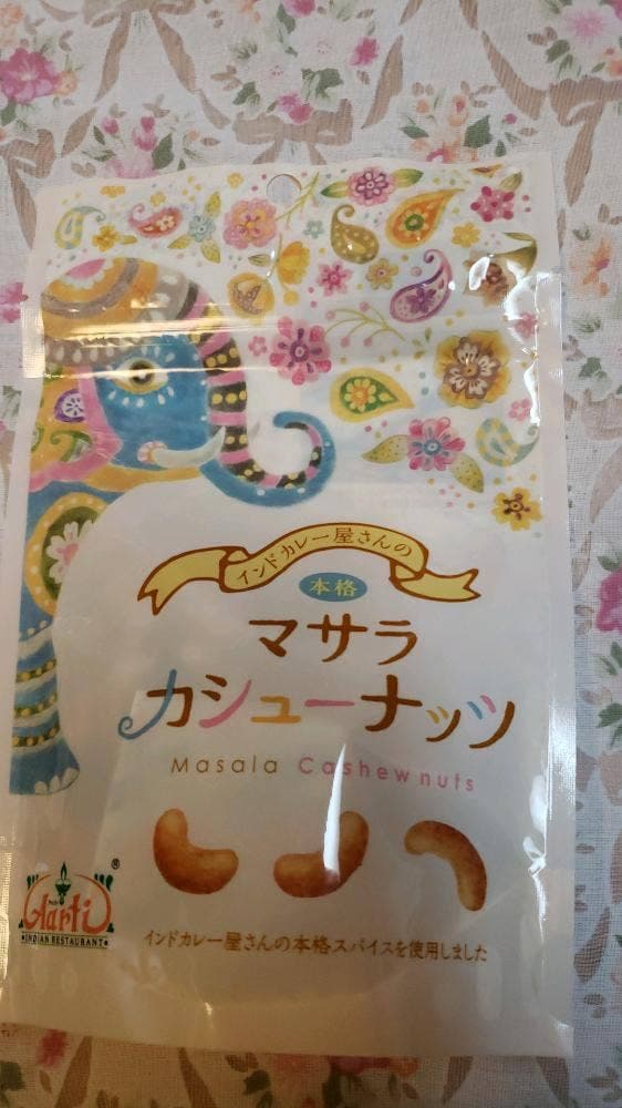 アールティー - サブ画像3