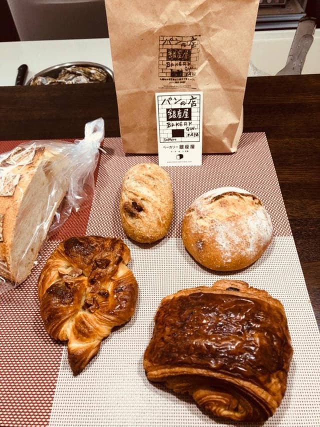 ベーカリー銀座屋 - サブ画像1