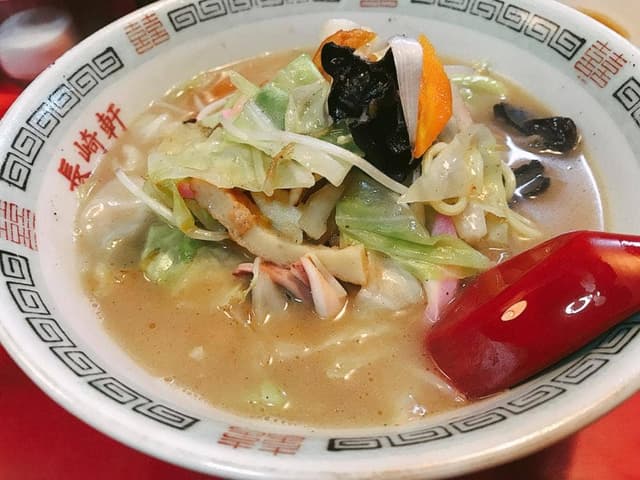 長崎軒 - サブ画像1