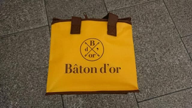 バトンドール 阪急 うめだ本店 Baton dor - サブ画像3