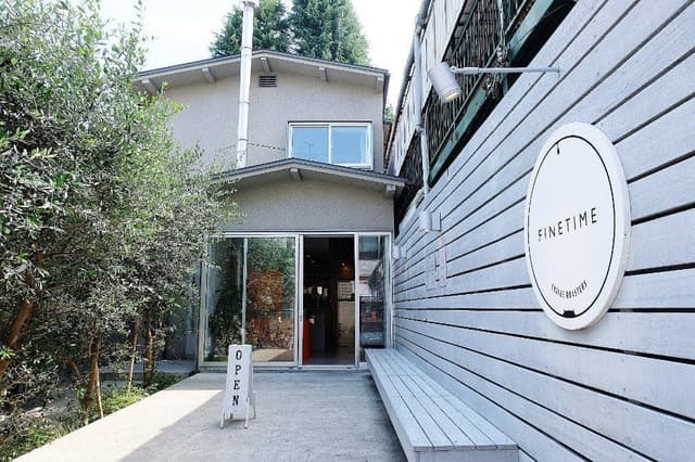 FINETIME COFFEE ROASTERS - サブ画像1