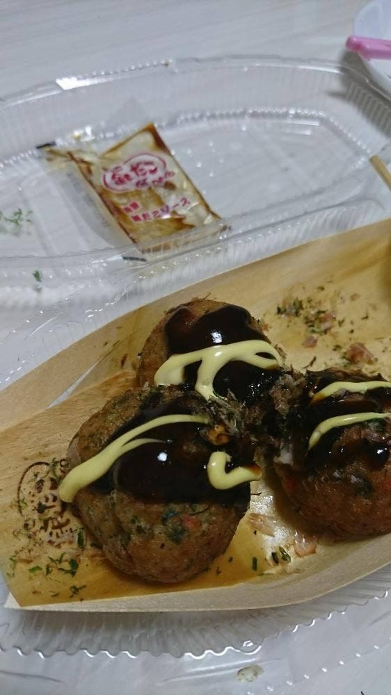 築地銀だこ アル・プラザベル店