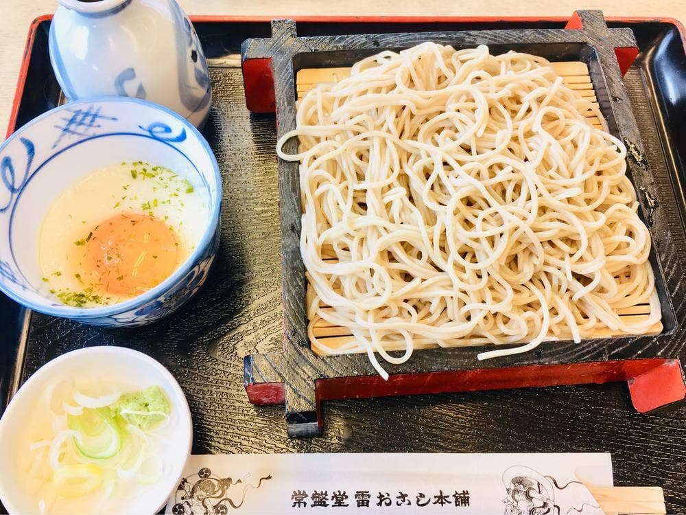 常磐堂 雷おこし本舗 雷5656会館