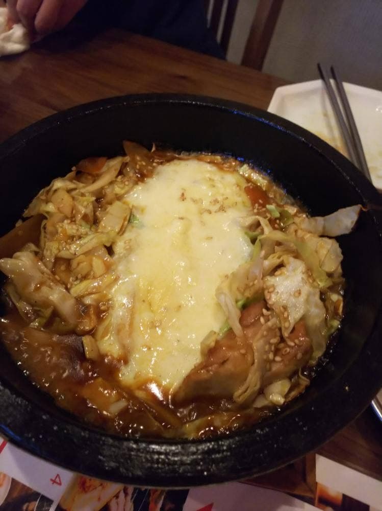 チングとここで