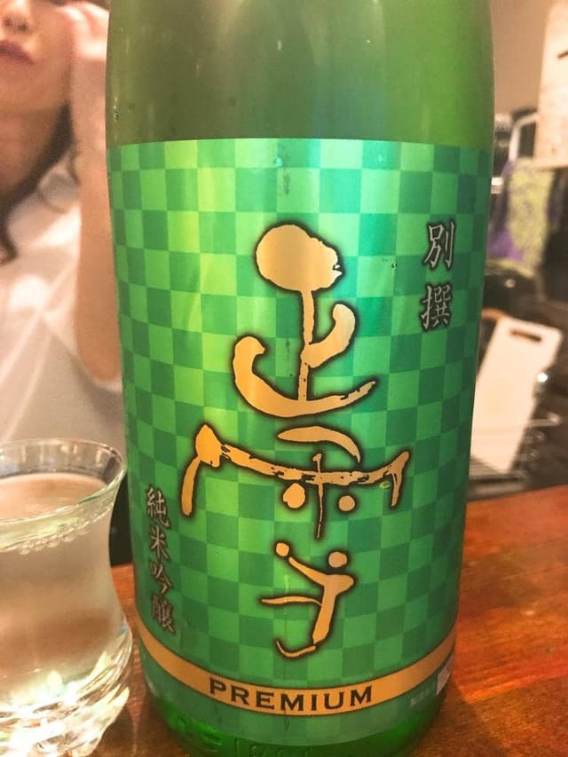 立ち飲み日本酒2。2坪 - サブ画像3