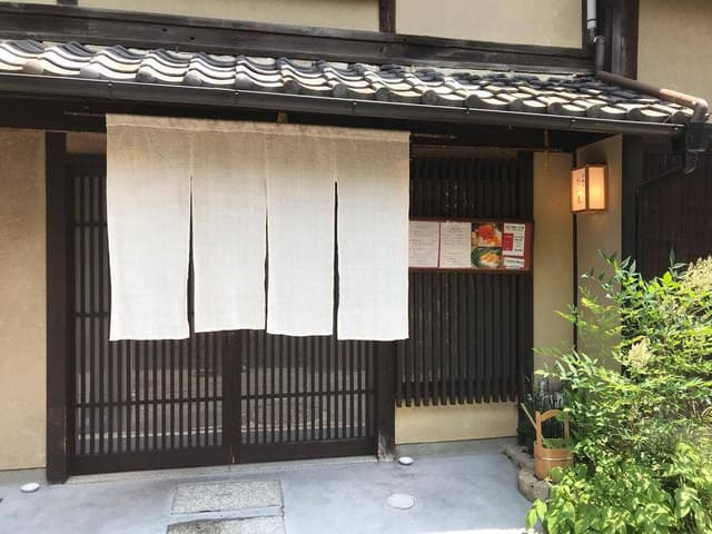 汐鯛めし だい黒 - サブ画像1