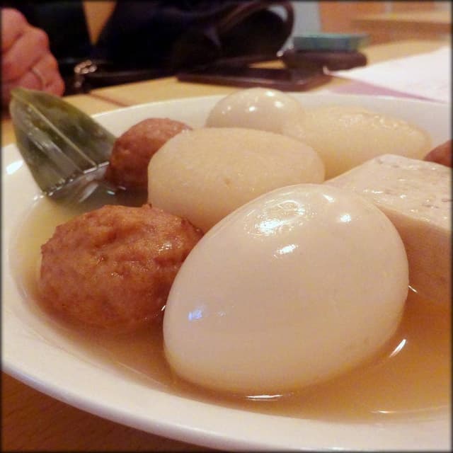 煮込ジャパン - サブ画像2