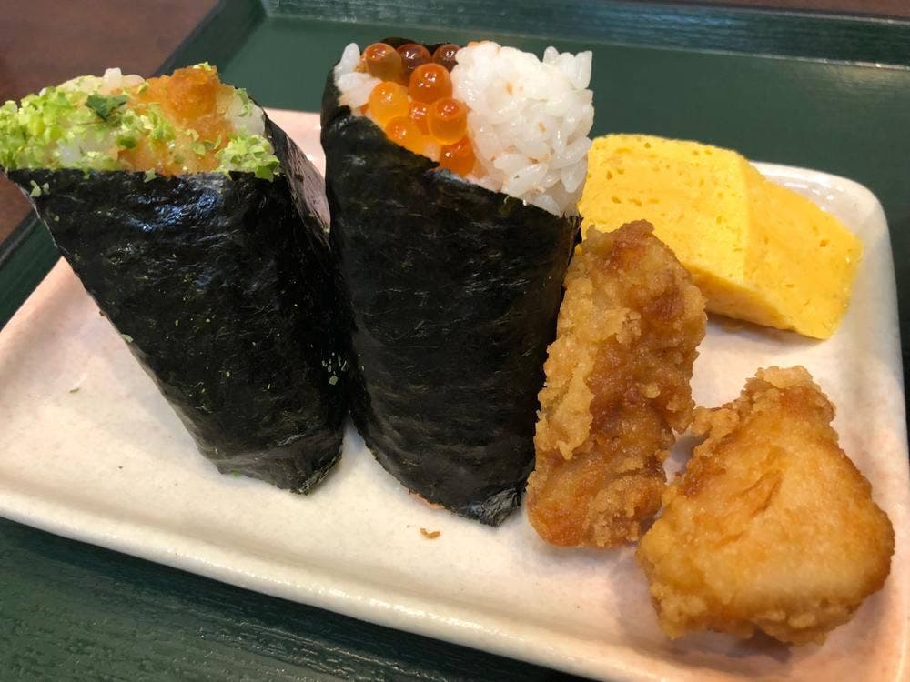 ほんのり屋 川口店