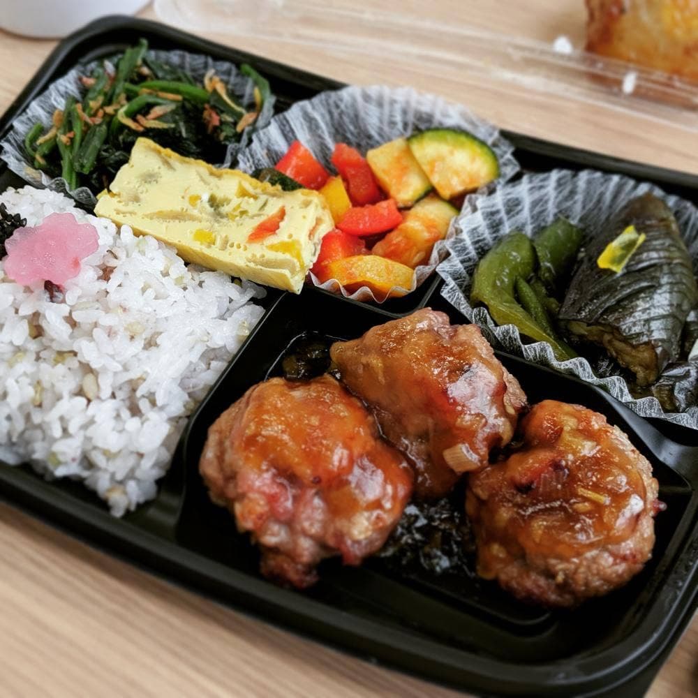 Sakura deli