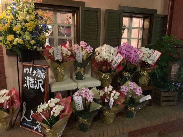 ワイン酒蔵 瀧沢 - サブ画像3