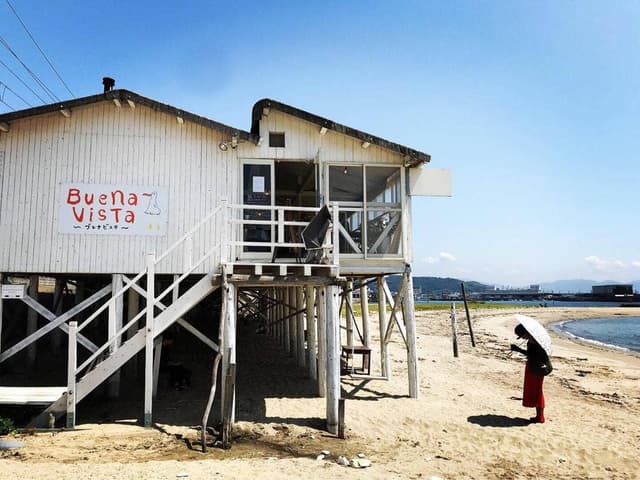 Buena Vista - サブ画像1