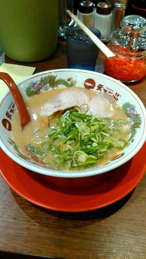 天下一品 二条駅前店 - サブ画像2