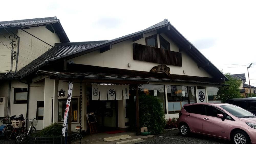 梅そば