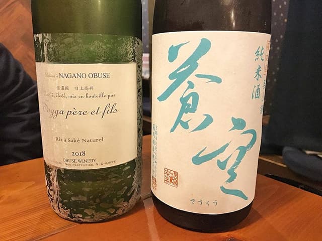 日本酒・米屋 蔵バル 梅田店 - サブ画像1