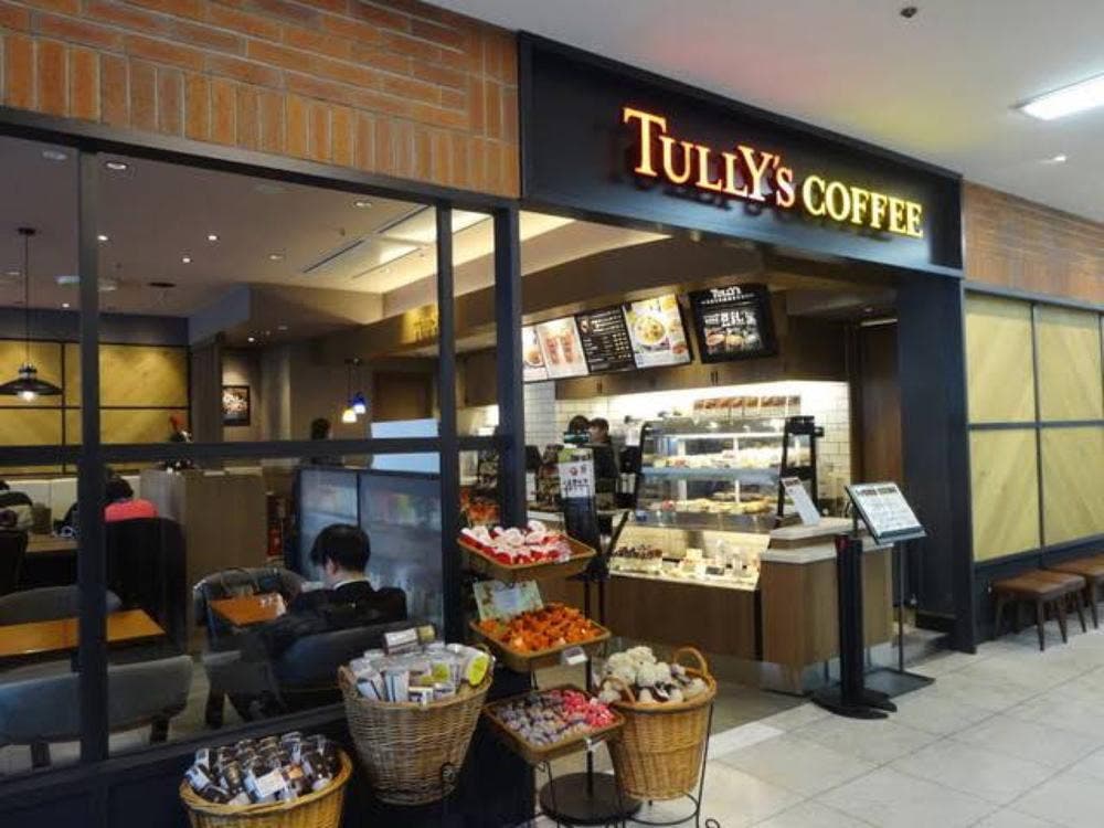 タリーズコーヒー さいか屋藤沢店