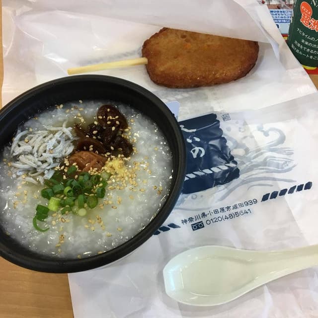 わっぱや 足柄SA下り店 - サブ画像1