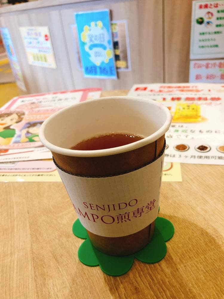 KAMPO 煎専堂 光る堂薬店 なんばスカイオ