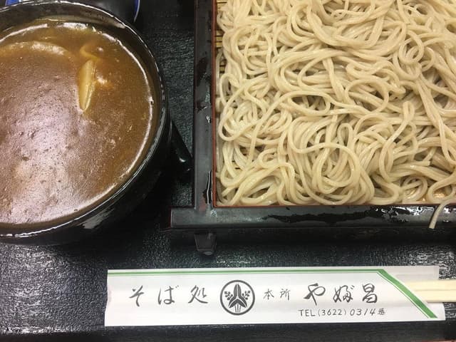 やぶ昌 - サブ画像2