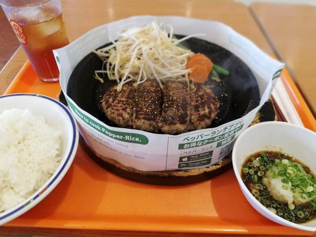 ペッパーランチ イオンモール大垣店 - サブ画像1