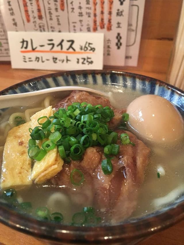 ニュー呑呑 - サブ画像3