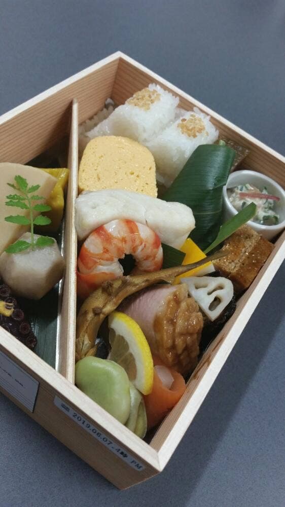京趣味 菱岩 - サブ画像2