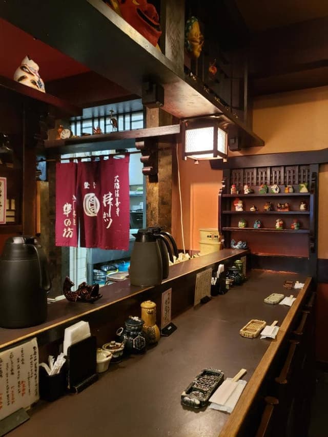 串の坊 京橋店 - サブ画像1