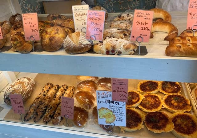 Boulangerie le chien - サブ画像2