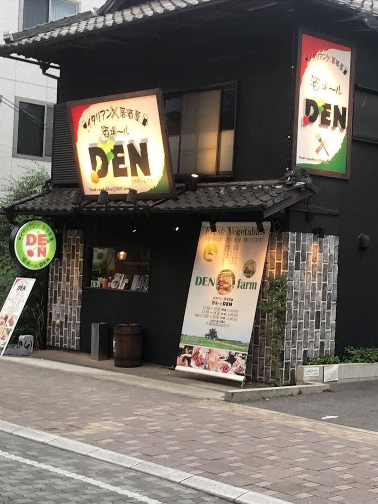 イタリアン×居酒屋 酒場～ルDEN 刈谷店