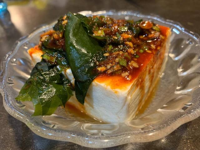 レッドペッパー - サブ画像2