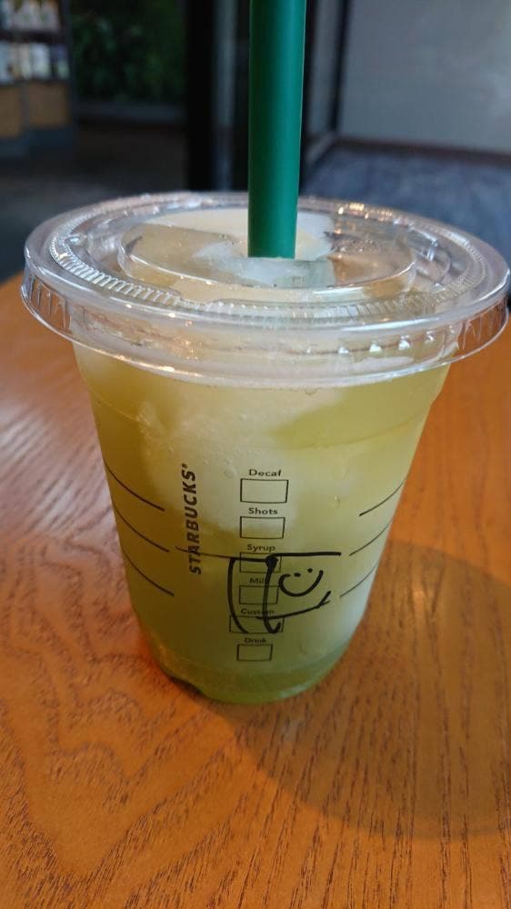 スターバックス コーヒー 上尾二ツ宮店