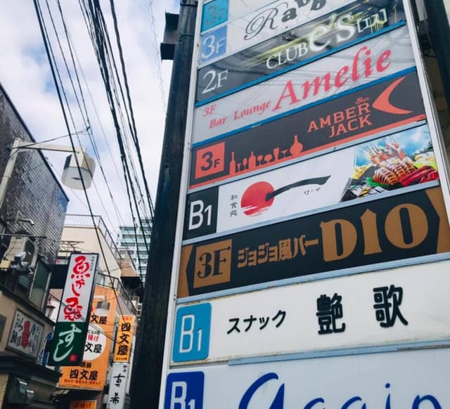 はじめ - サブ画像1