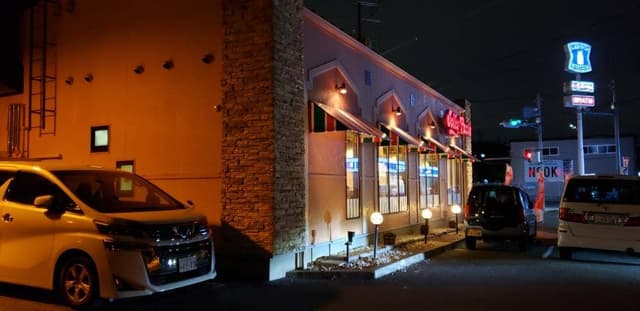 ジョリーパスタ 池田店 - サブ画像1