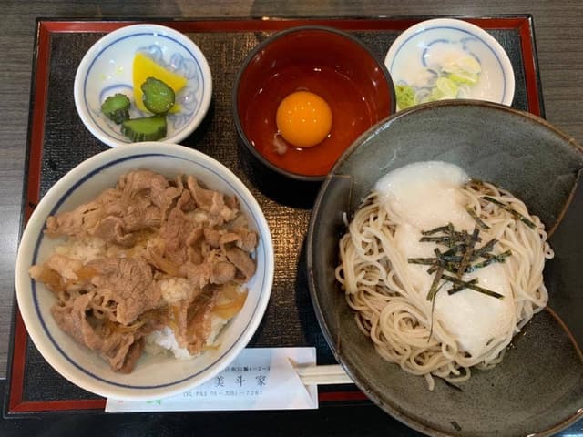 美斗家 - サブ画像3