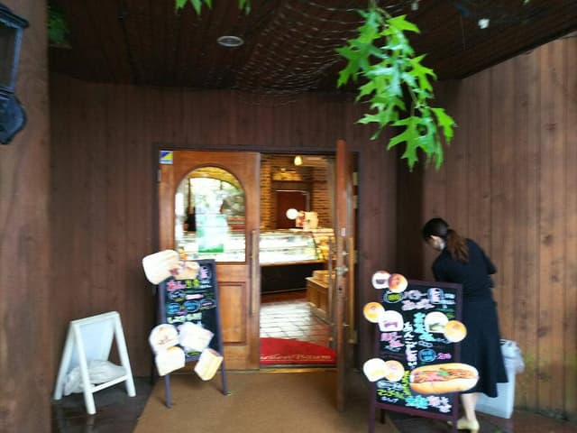 Shellen Baum 西那須野店 - サブ画像1