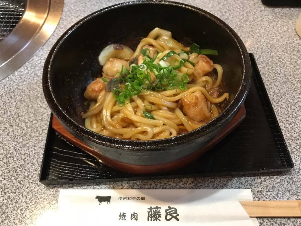 焼肉藤良高野本店