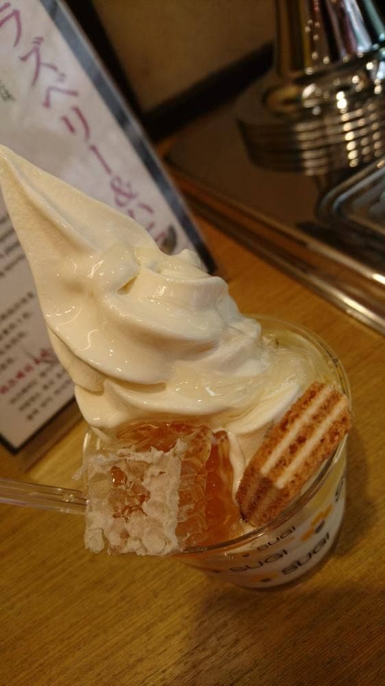 杉養蜂園 神奈川県 鎌倉2号店 - サブ画像1