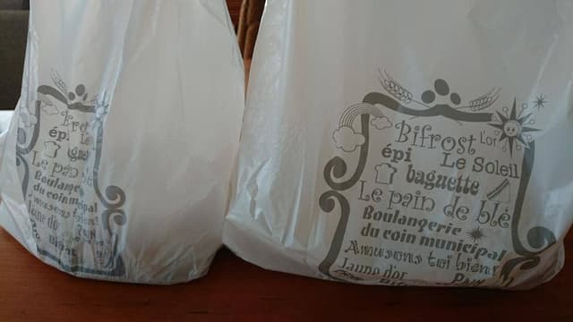 街かどブーランジェリー Bifrost - サブ画像1