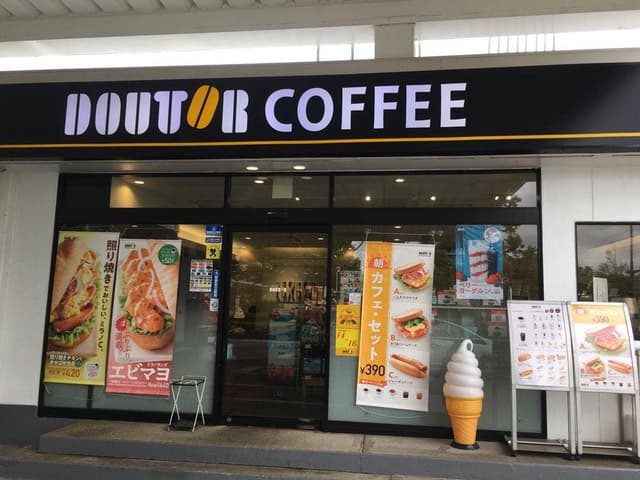 ドトールコーヒーショップ EneJet公津の杜店 - サブ画像3