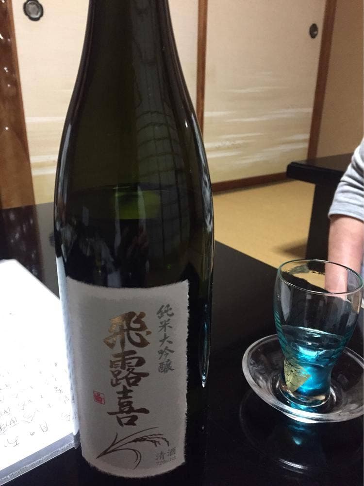 和食処おゝかど