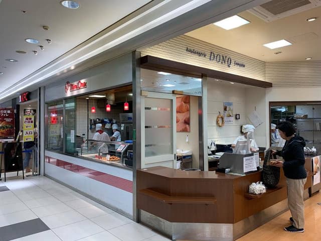 ドンク 仙台西友店 - サブ画像3