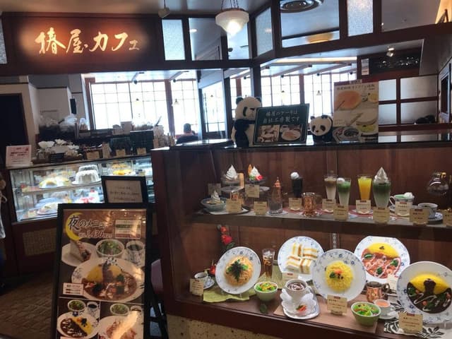 椿屋カフェ 町田東急ツインズ店 - サブ画像1