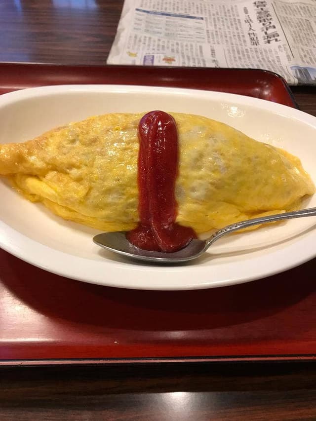 長野屋食堂 - サブ画像1