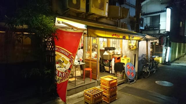 やきとん 玉や 新橋店 - サブ画像2