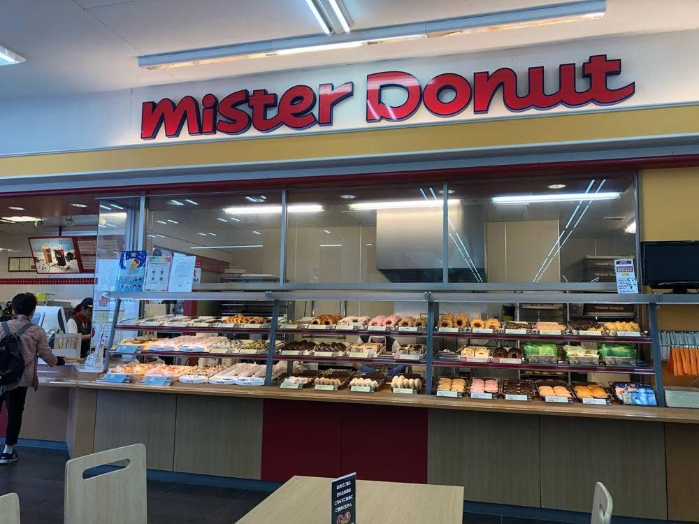 ミスタードーナツ コープ国分ショップ