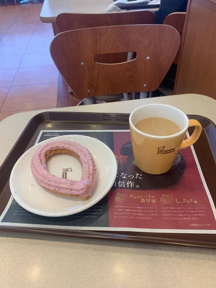 ミスタードーナツ バロー市橋ショップ