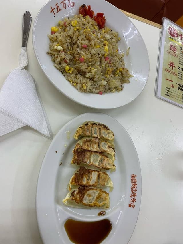 十五万石 政所店 - サブ画像1